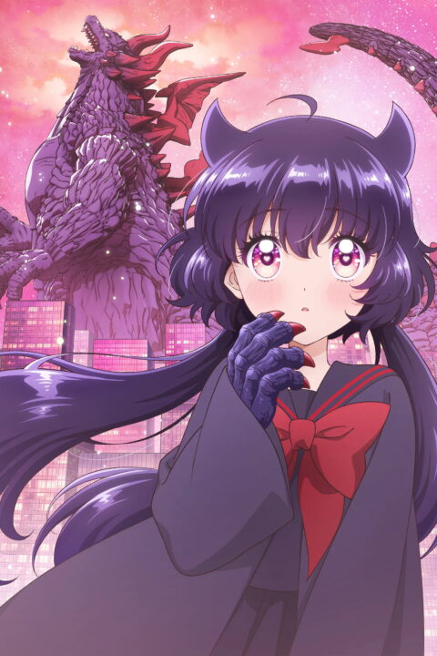 KAIJU GIRL CARAMELISE